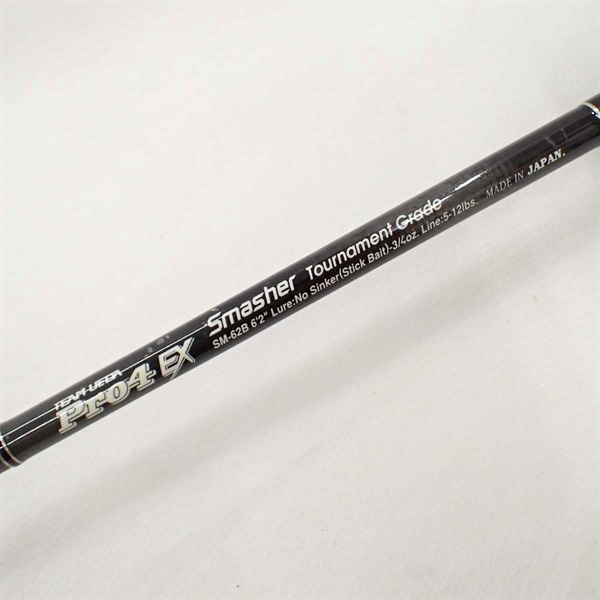 ＰＲＯ４ＥＸ スマッシャーＳＭ－６２Ｂ
